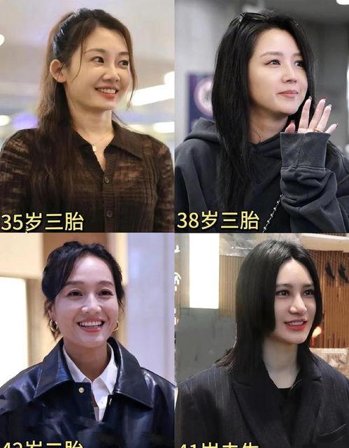 我在娱乐圈吃瓜演戏下载,吃瓜演戏，揭秘幕后故事