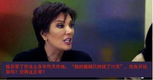 我在娱乐圈吃瓜演戏下载,吃瓜演戏，揭秘幕后故事