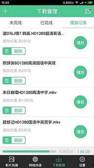 娱乐吃瓜酱素材下载网站,海量资源一网打尽