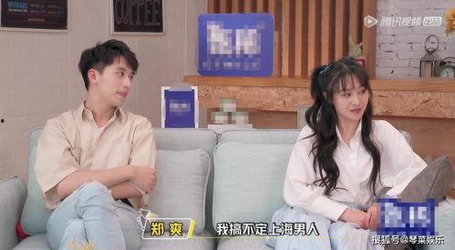 娱乐圈吃瓜爱好者微博