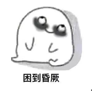 娱乐吃瓜酱熬夜视频大全,娱乐吃瓜酱带你领略深夜视频盛宴