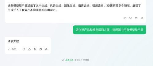 娱乐吃瓜微信公众号推荐,跟随吃瓜群众一探究竟！