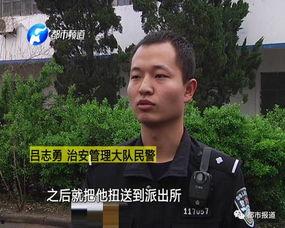 娱乐群吃瓜群众