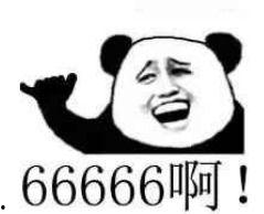 吃瓜群众的微博