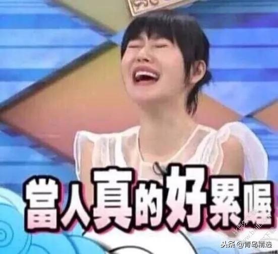 娱乐圈吃瓜预告视频大全