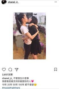 娱乐吃瓜酱绯闻,吃瓜酱带你揭秘明星背后的故事