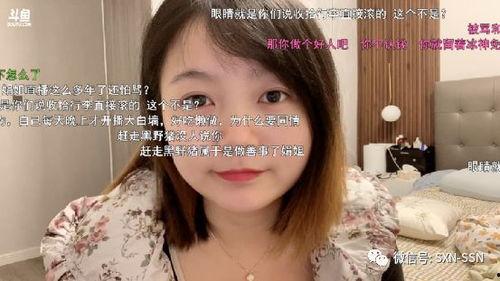 娱乐主播吃瓜内容介绍图片,图说娱乐圈幕后风云