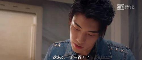 娱乐圈八卦吃瓜君