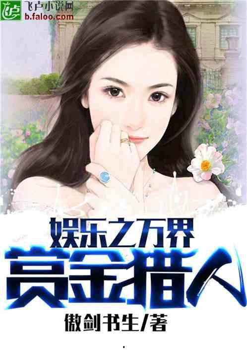 内娱吃瓜娱乐小说,从吃瓜到爆瓜的甜蜜复仇之旅